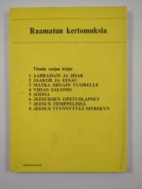 Jaakob ja Eesau