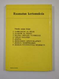 Aabraham ja Iisak