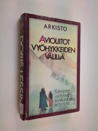 Avioliitot vyöhykkeiden välillä : (Kolmannen vyöhykkeen kronikoitsijoiden kertomana)