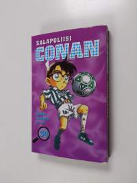 Salapoliisi Conan. 34 (ERINOMAINEN)