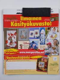 Suuri käsityö 8/2005