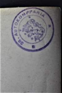 SotapoikiaAutokomppania 36