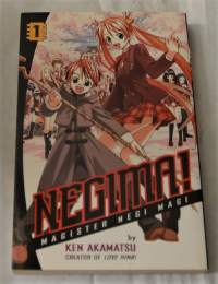 Negima!  1 englanninkielinen