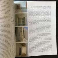 Patmos - Greek Traditional Architecture