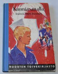 Kunniasanalla