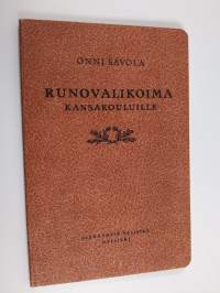 Runovalikoima kansakouluille