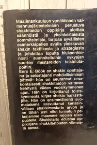 Shakkitaito