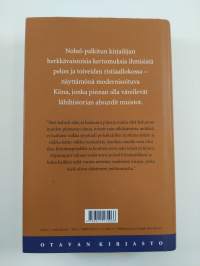 Vaarin onkivapa