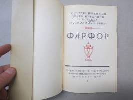 Farfor - posliiniesineitä 1800-luvulta valtiollisen keramiikkamuseon kokoelmista -kuvateos