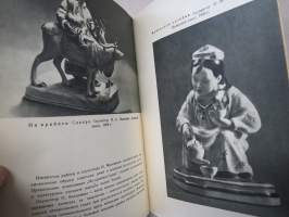Farfor - posliiniesineitä 1800-luvulta valtiollisen keramiikkamuseon kokoelmista -kuvateos