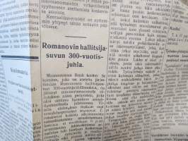 Iltalehti, 22.1.1913, Helsingissä ilmestynyt sanomalehti, Perättömiä huhuja tunnetuista henkilöistä, Kirjapainojen pakkokappaleasia, Vesikauhua Karjalassa, ym.