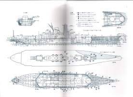 Battleship Musashi -The Making and Sinking of the World`s Biggest Battleship