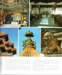 Ancient architecture in Beijing