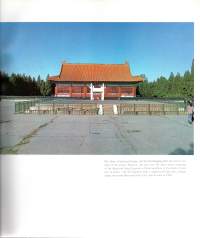 Ancient architecture in Beijing