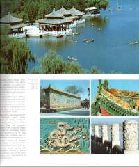 Ancient architecture in Beijing