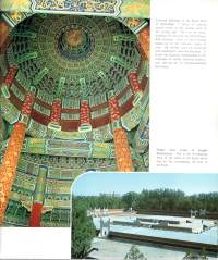 Ancient architecture in Beijing