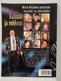 Kauniit ja rohkeat vierailut ja salaisuudet