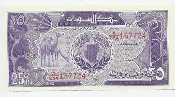 Sudan  25 Piastres 1987  -  seteli