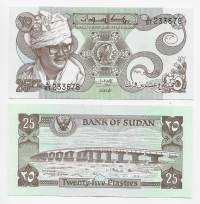Sudan  25 Piastres 1981  -  seteli