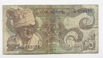 Sudan  25 Piastres 1981  -  seteli