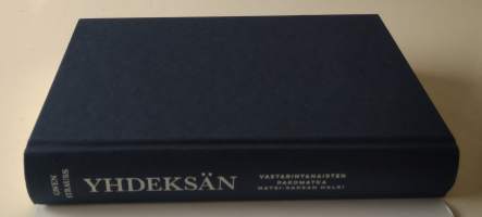 Yhdeksän : Vastarintanaisten pakomatka Natsi-Saksan halki