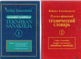 Suomalais-Venäläinen ja Venäläis-Suomalainen tekniikan sanakirja 1-2