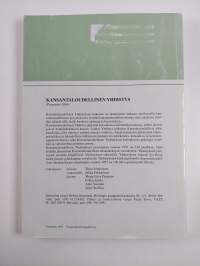 Kansantaloudellinen aikakauskirja 93. vsk. 2/1997