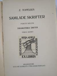 Dramatiska dikter 1-2