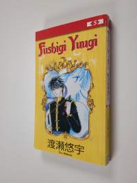Fushigi Yuugi 5