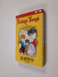 Fushigi Yuugi 7