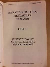 Keräilykirjojen hintaopas 1999-2001 / Martti Pöyhönen