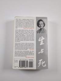 Life and Death in Shanghai