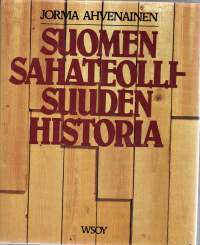 Suomen Sahateollisuuden historia