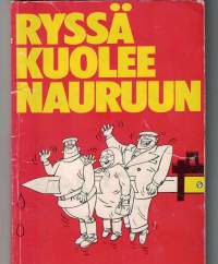 POP-kirjat / Ryssä kuolee nauruun. P.1983