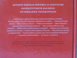 Antiikin Kreikan maailma