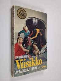 Tyhjä kuva