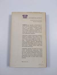 Oresteia