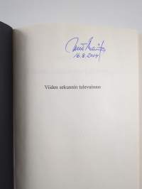 Viiden sekunnin tulevaisuus : urheilijaromaani (signeerattu)