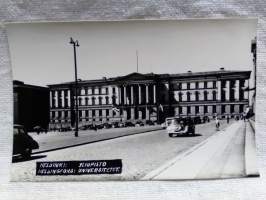 Wanha Helsinki postikortti (46) Yliopisto
