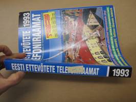 Eesti ettevötete telefooniraamat 1993 -puhelinluettelo