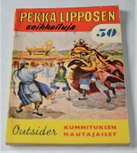 Pekka Lipposen seikkailuja 50	Kummituksen hautajaiset