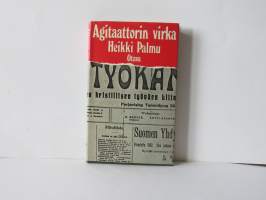 Agitaattorin virka