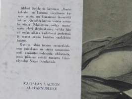 Ihmiskohtalo