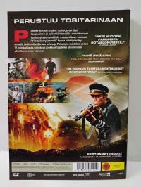 dvd Ylioppilasrykmentti