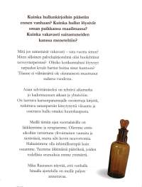 Hullun paperit 2