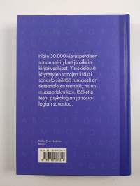 Nykysuomen sivistyssanakirja : vierasperäiset sanat