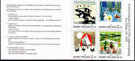 Suomi Nordia Postimerkkinäyttely 1992 -vihko V 17 ** postituore LAPE 1184-1187 (LAPE 8€)