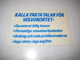 Jääskrapa &quot;Volvo&quot;