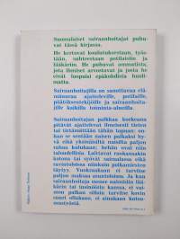 Nimetön sairaanhoitaja