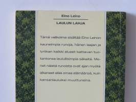 Laulun lahja